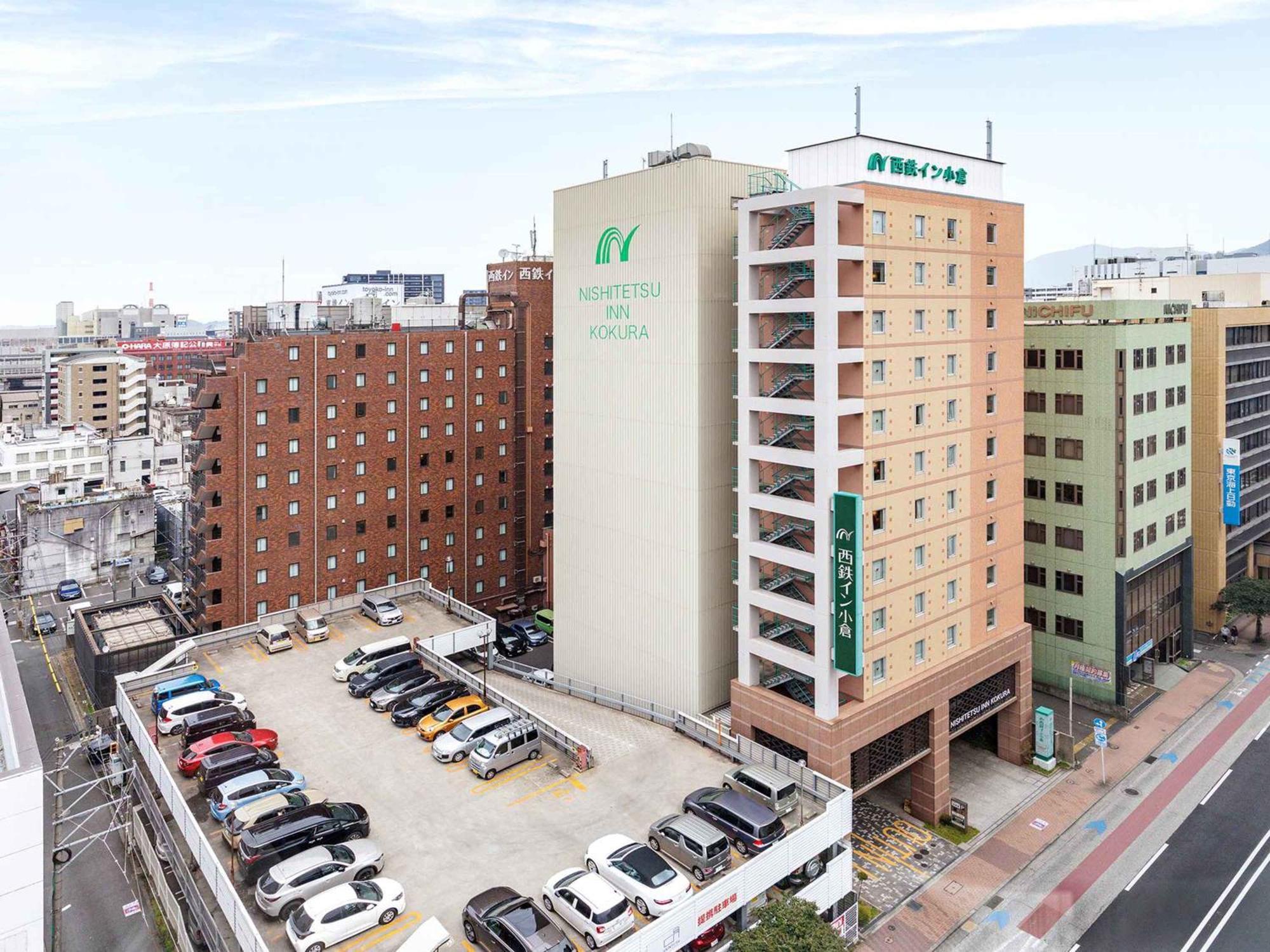 Nishitetsu Inn Kokura Kitakyushu Ngoại thất bức ảnh