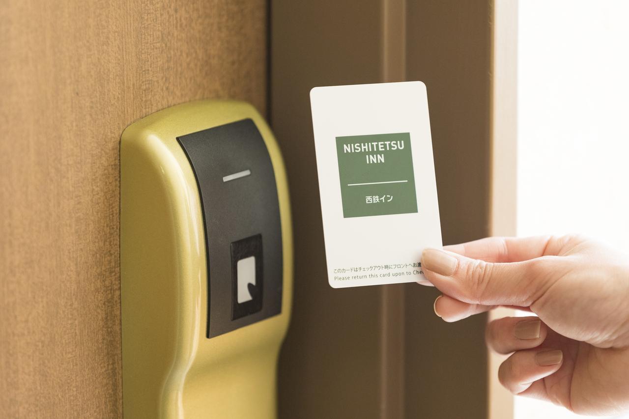 Nishitetsu Inn Kokura Kitakyushu Ngoại thất bức ảnh