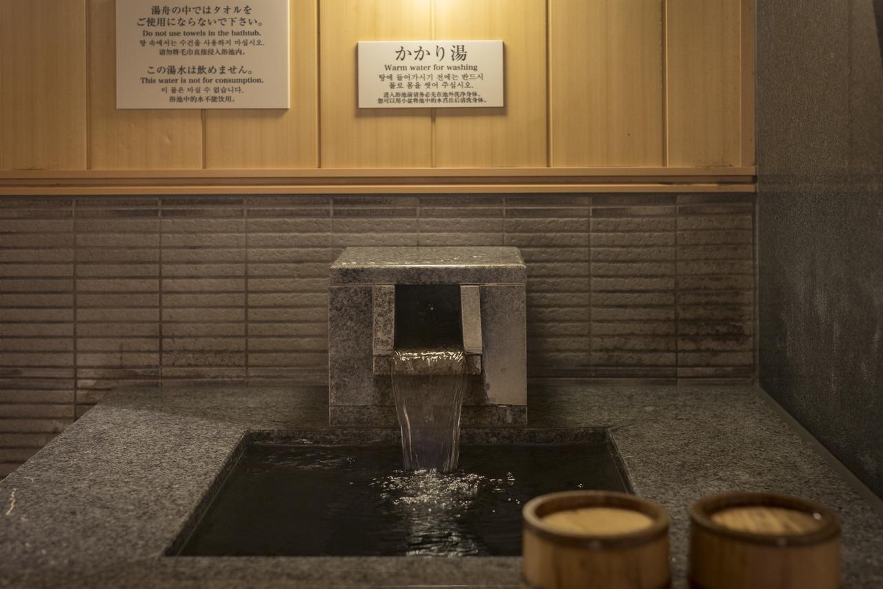 Nishitetsu Inn Kokura Kitakyushu Ngoại thất bức ảnh